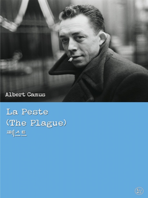 Title details for La Peste (The Plague) by Albert Camus - Available